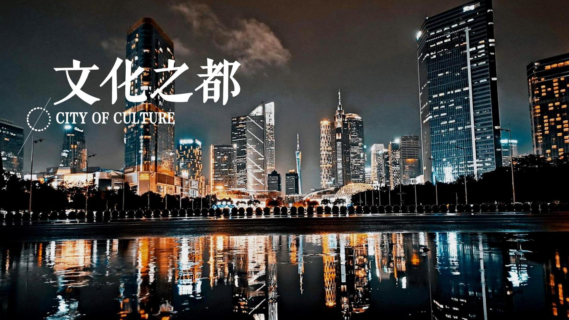 瑞宏影视与国家级文化机构达成战略合作